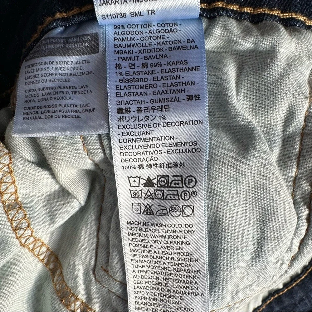 Levi's 505 Regular Fit Straight Leg Jeans - Dark‎ Wash - 32x32